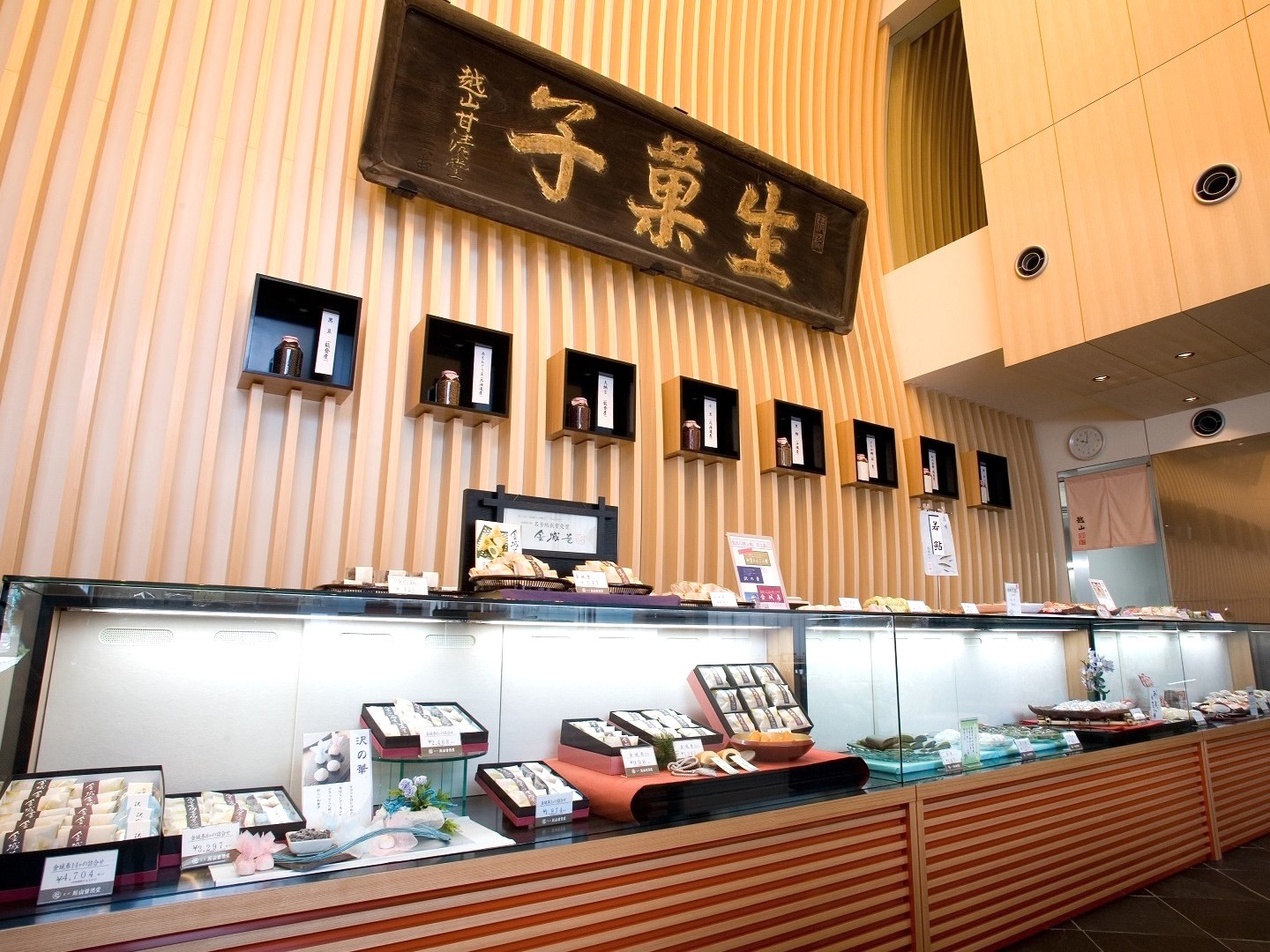 金沢 和菓子手作り体験 金沢 加賀百万石の伝統文化を体験 明治21年創業の老舗和菓子屋 越山甘清堂 で可愛い和菓子作り 少人数制で初めてでも安心です 金沢駅から徒歩15分でアクセスも 越山甘清堂 じゃらん遊び体験 金沢 和菓子手作り体験 金沢 加賀百万石の伝統文化を体験 明治21年創業の老舗和菓子屋 越山甘清堂 で可愛い和菓子作り 少人数制で初めてでも安心です 金沢駅から徒歩15分でアクセスも 越山甘清堂 じゃらん遊び体験