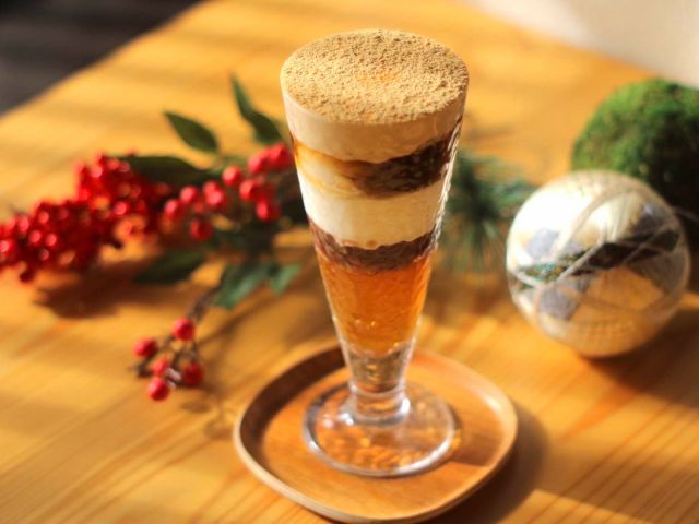 カフェ甘本店のおすすめ商品「加賀棒茶ときな粉のパフェ」