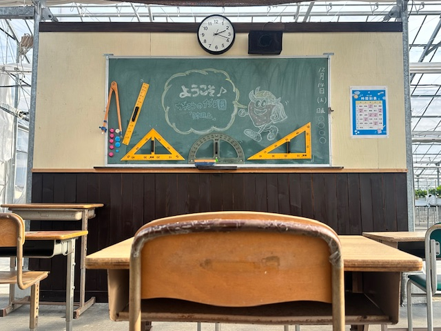 X^bt̋xe&BeX|bg܂̂ł肨߂I