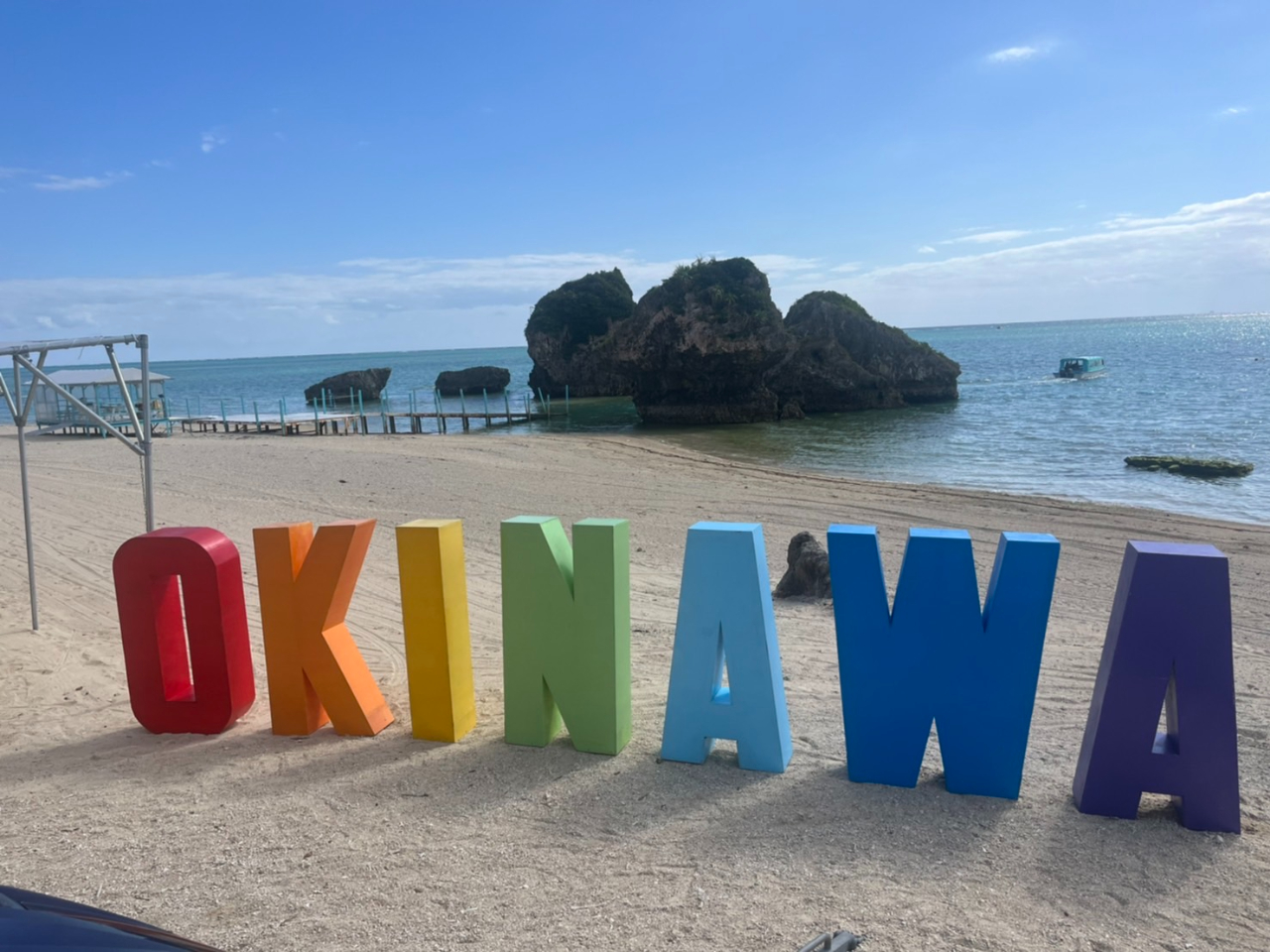 Vr[`̃V{OKINAWAFlo}܂