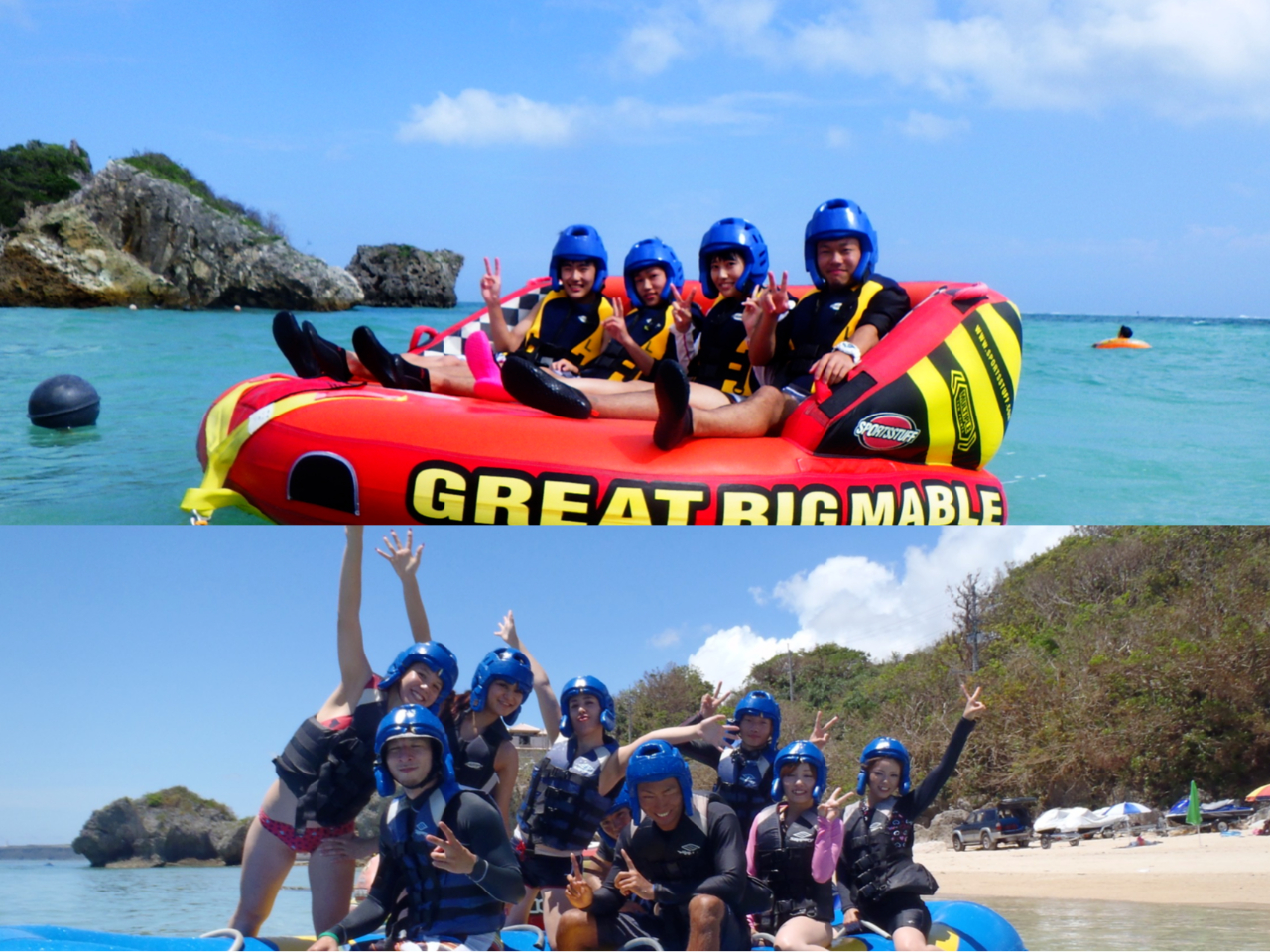 大迫力!バナナボート&ビックマーブル♪