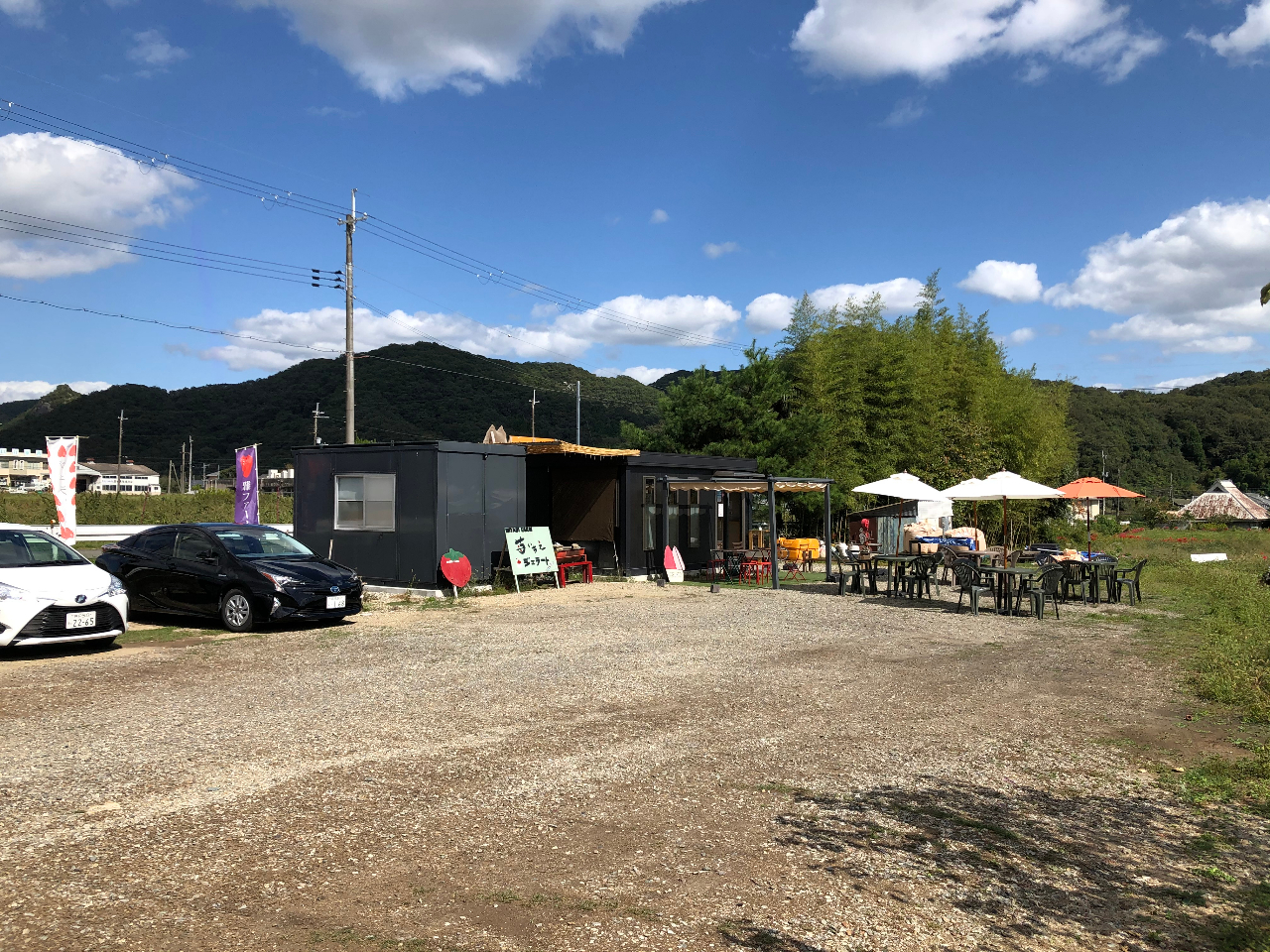 tꏊEԏExeXy[XłBWF[g肢܂I