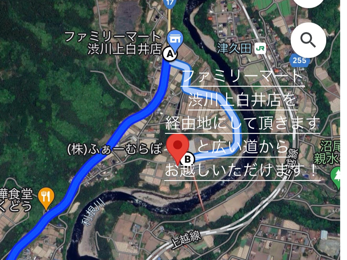 t@~[}[g㔒XoRnɂĂ܂ƁALX[YɋNƂł܂̂ŁApB