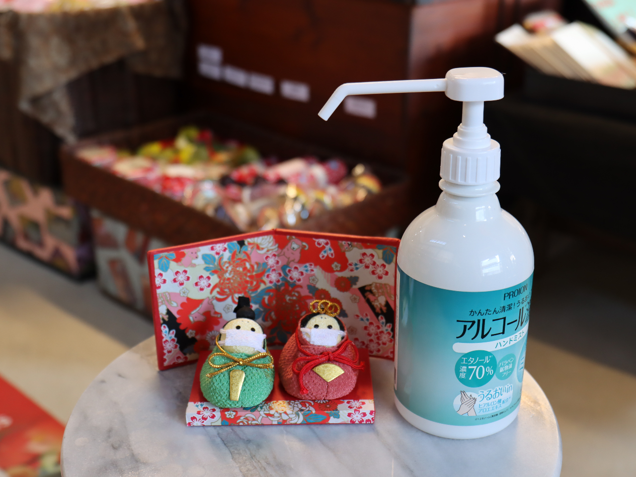 Xɂ̓AR[łݒuBXǍOɂ̏łĂ܂B