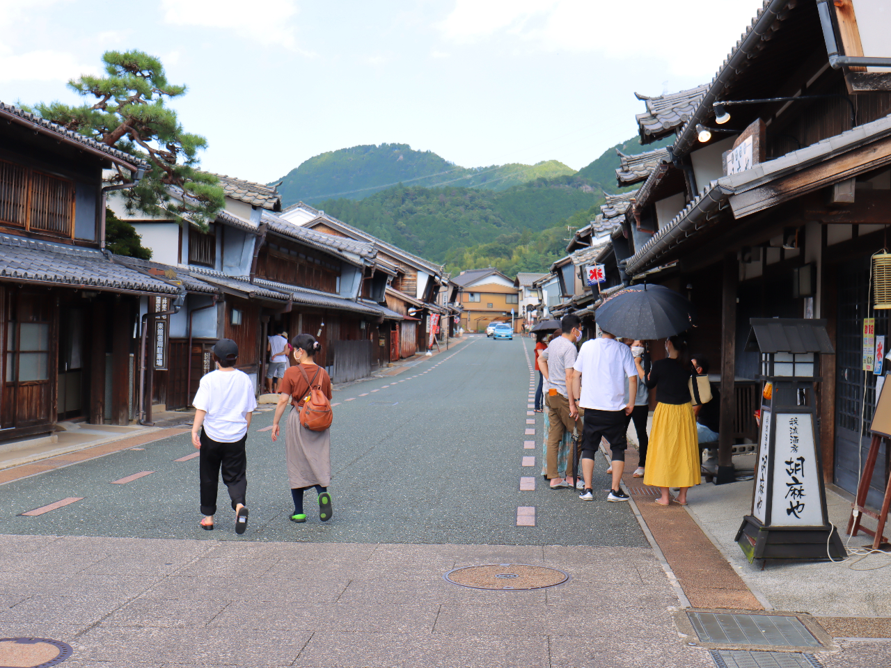 όnu̏オX݁vɂ܂B