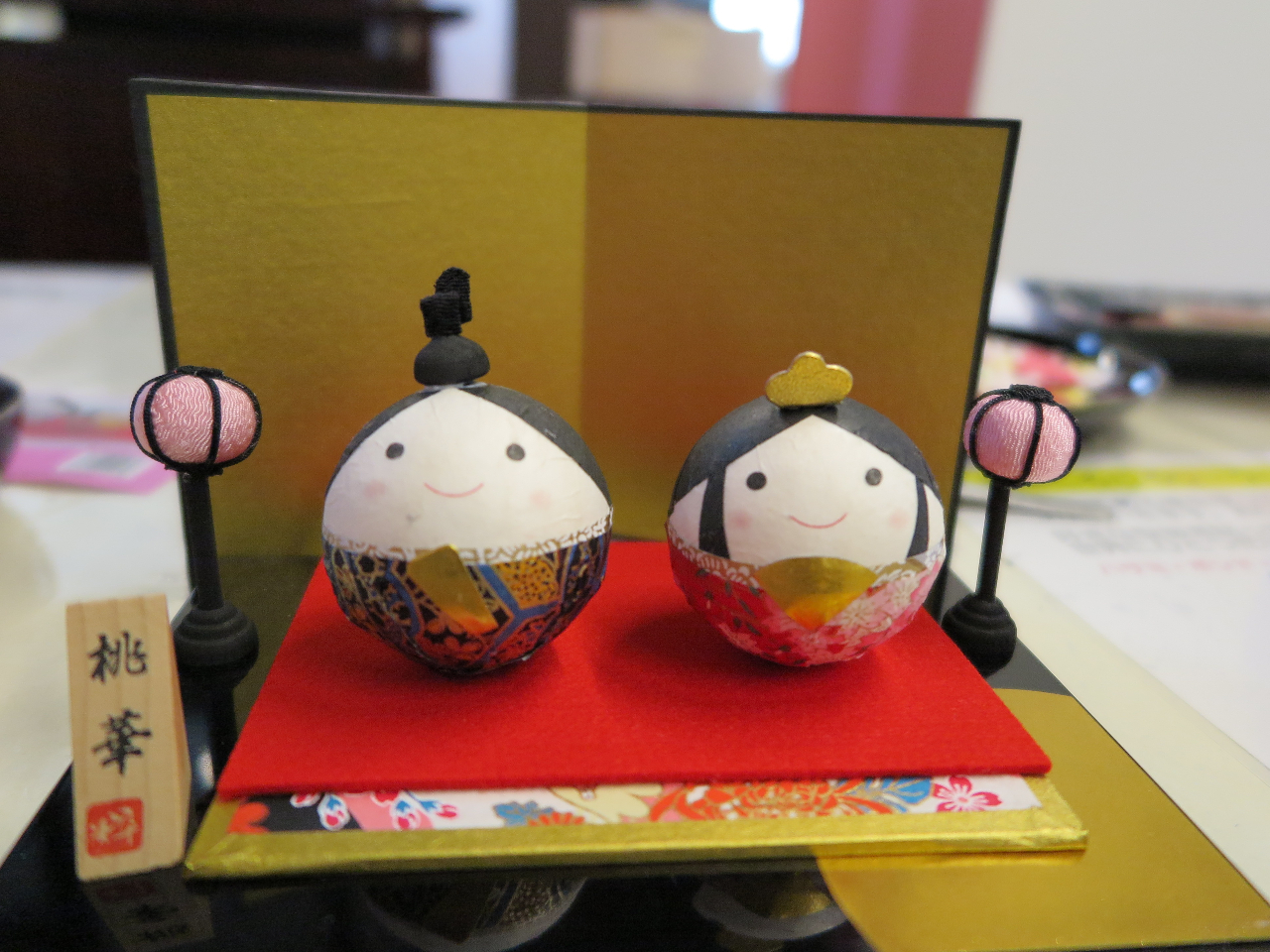 美濃和紙雑貨手作り体験「和紙ころころおひなさま作り」♪ファミリー
