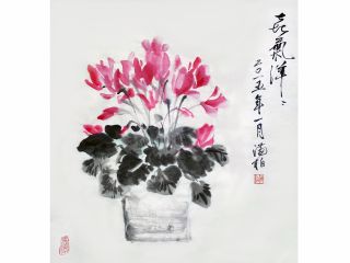 初心者歓迎 水墨画体験 分かりやすい教えが大好評です 神奈川 中華街 日中水墨協会認定カルチャー教室 満柏書画塾 じゃらん遊び体験 初心者歓迎 水墨画体験 分かりやすい教えが大好評です 神奈川 中華街 日中水墨協会認定カルチャー教室 満柏書画塾 じゃらん遊び体験