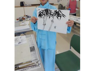 初めての絵でもここまで描けます