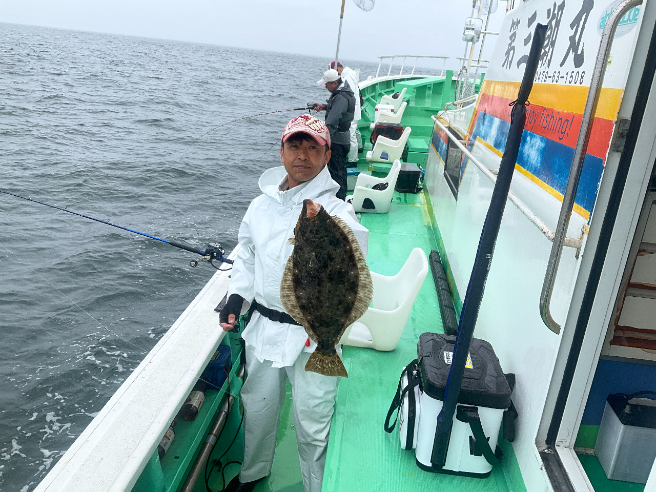 ヒラメ、ハタ用船釣り竿