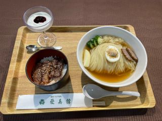 日帰り温泉昼食ランチセットのコースメニュー「盛岡冷麺と県産黒毛和牛のミニカルビ丼」
