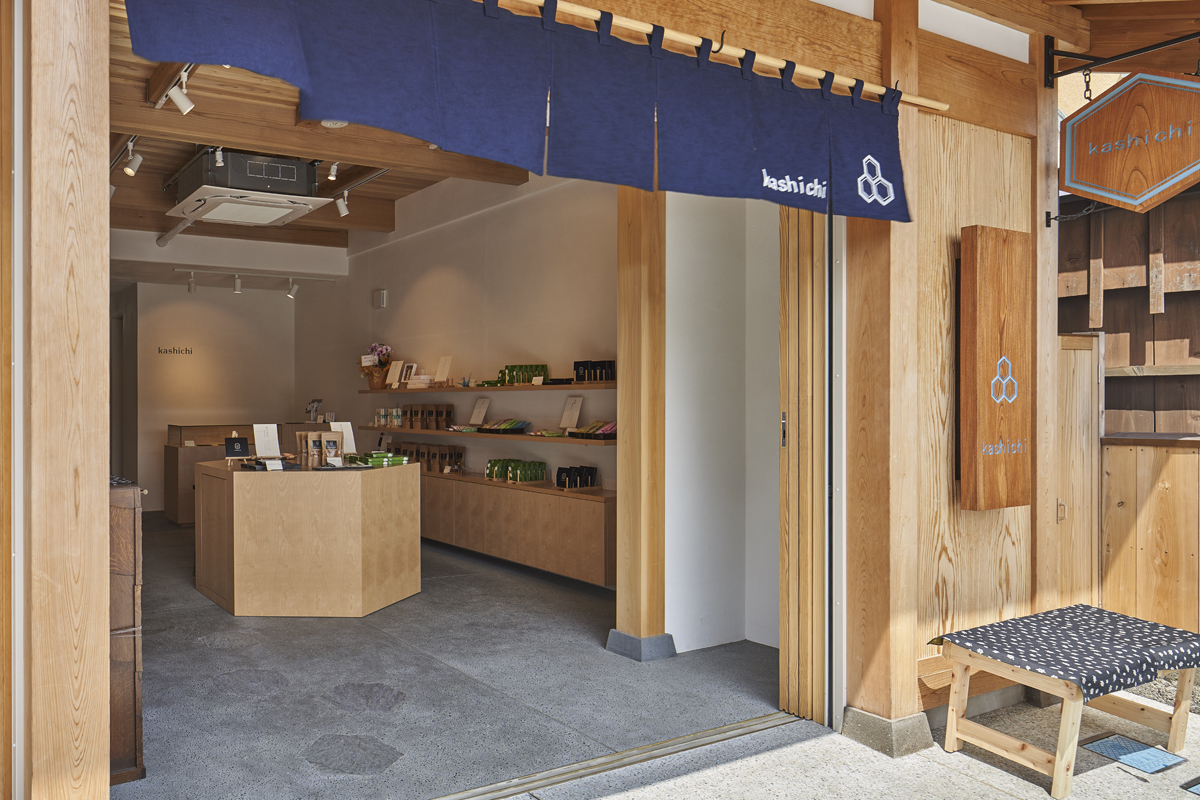 kashichiは創業236年の龜屋の新ブランドです