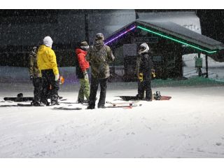 【300円割引】いいづなリゾートスキー場(ナイターリフト券)