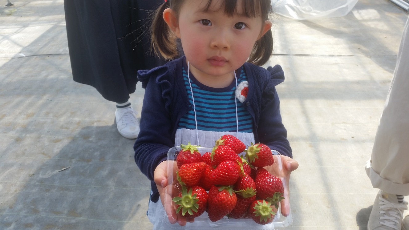 0歳〜2歳までのお子様には詰め放題お土産パック付き