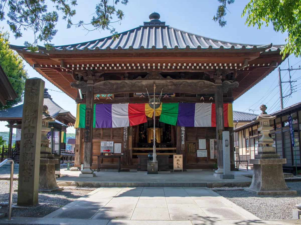 D14ԍ{V͍{_Ђ̂߂ɂ܂B