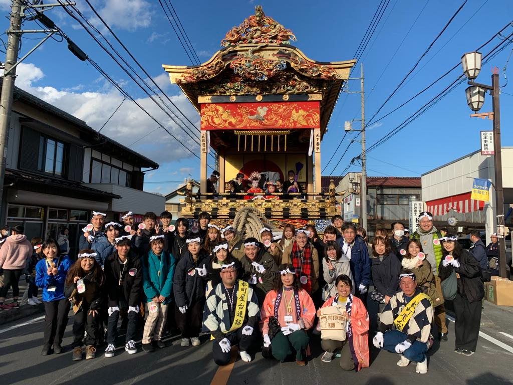 ^C~O΂݂ȂŋLOBe\IH