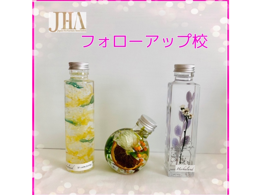 {n[oE̔FutAtH[AbvZł̂ňSčĂ܂