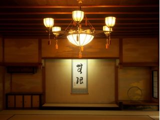 石川県文化財指定御殿の間は、横山家が子息の結婚式の為に建てられたといわれており。材料、工芸贅を尽くした優美な書院は見応えがあります。