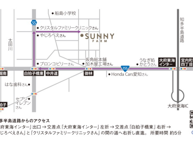 ʋ@ւł̃ANZX@HPI@ @@@@@@@@@@@@@@@@https://sunny-farm.jp/access/