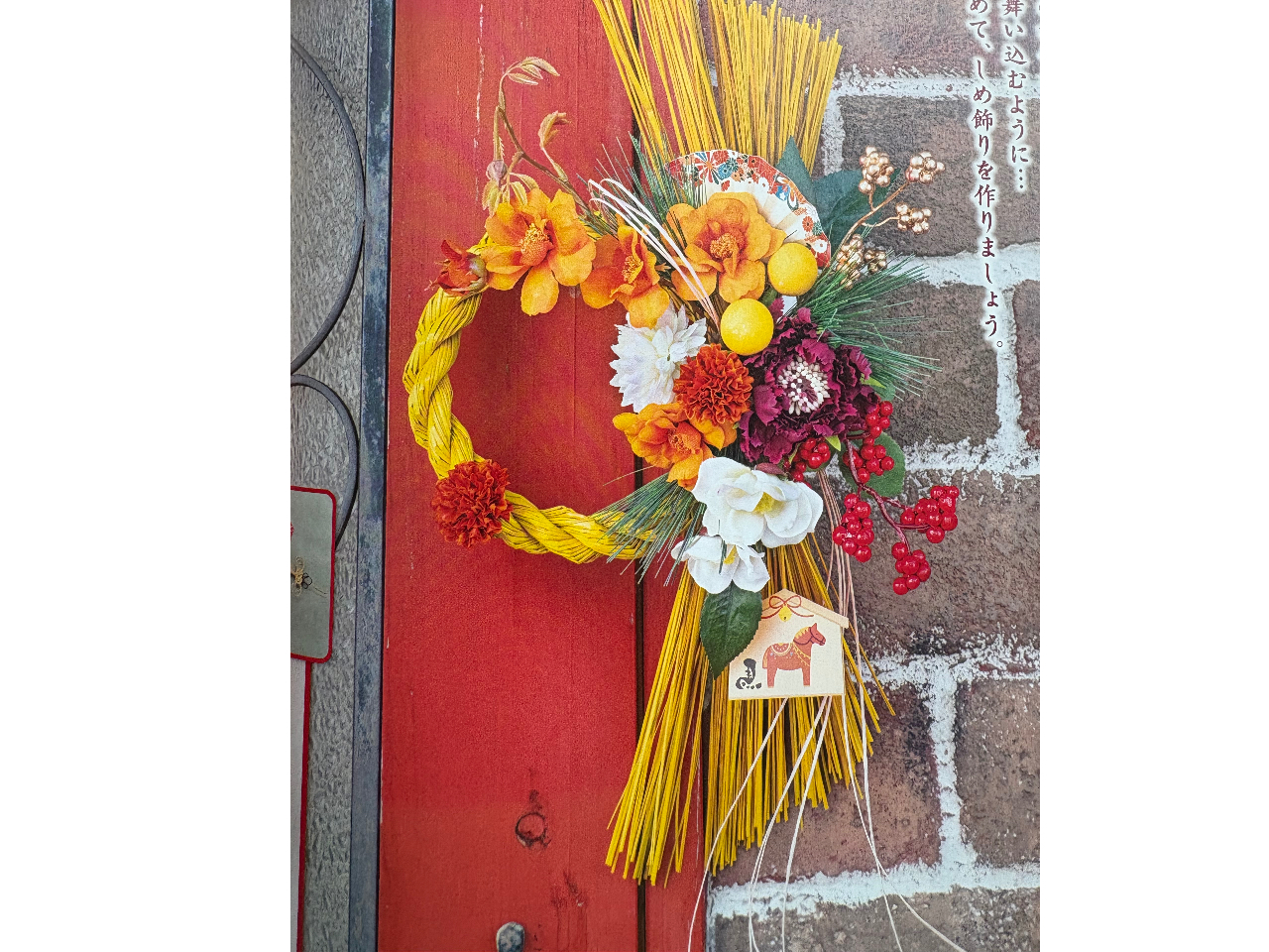 12��17���͂��ߓ�ł��B