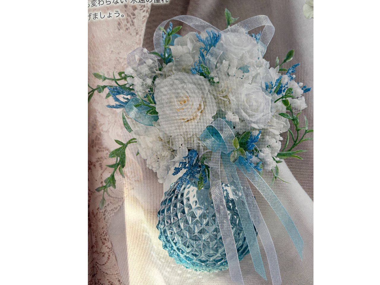 3������̃f�U�C���ł��B�i�v�\��B�݌ɐ؂�̏ꍇ�͒ʔN�f�U�C���j