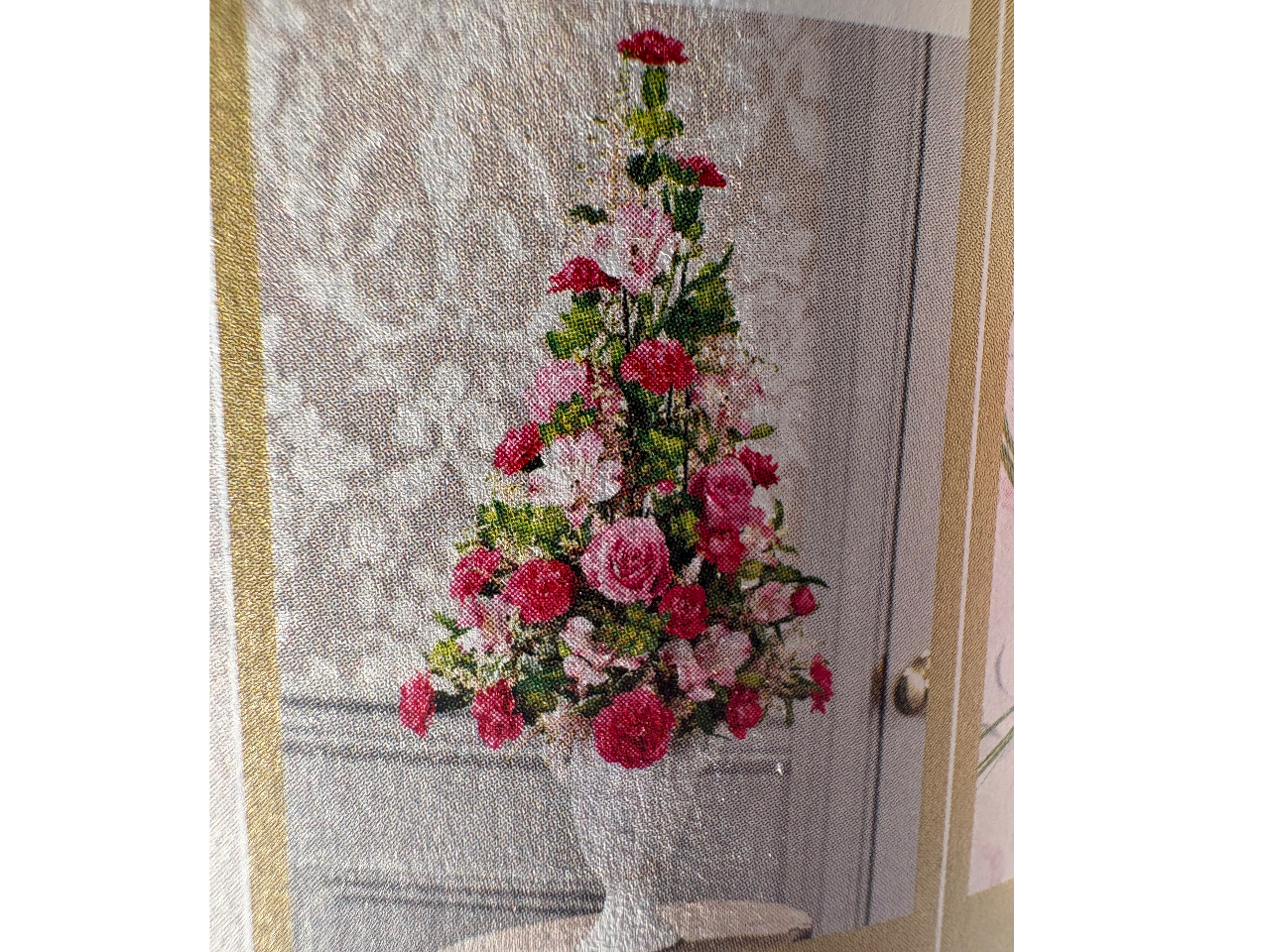 2��3���͊�{�Ԍ^���@�[�e�B�J�����w�т܂��B