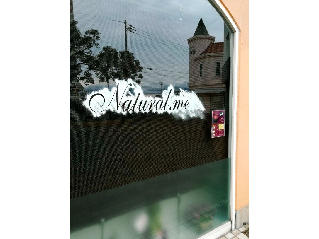 ꂪڈ󁚃ECh[Natural.me