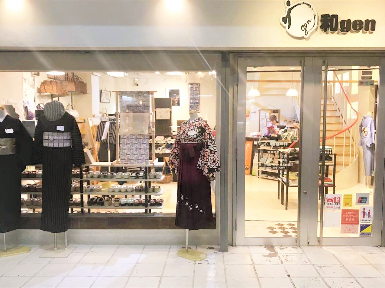 【新潟古町をきものでぶらり旅♪】【☆きもの24時間レンタル☆】~カップルで・友達...