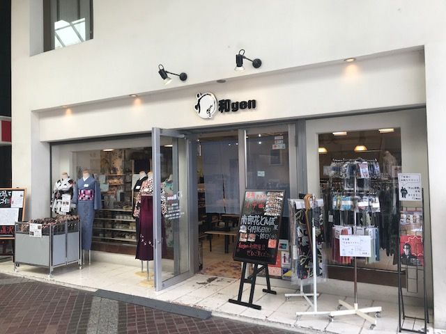 新潟市古町にて約20年営業しております。