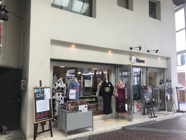 新潟市の繁華街、古町に位置しております。