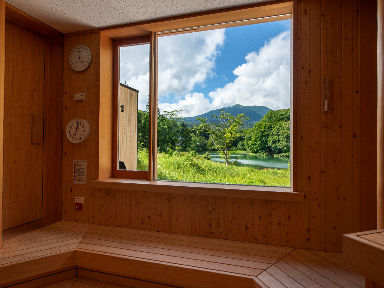 �T�E�i�������瓒�a�R�����ʂɊς��܂�