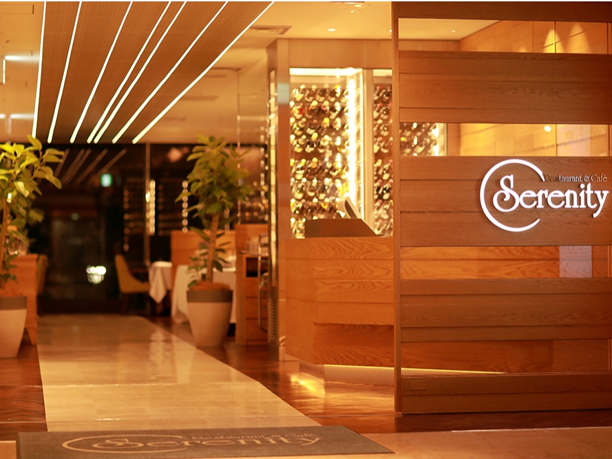 東北の玄関口仙台駅から徒歩1分。