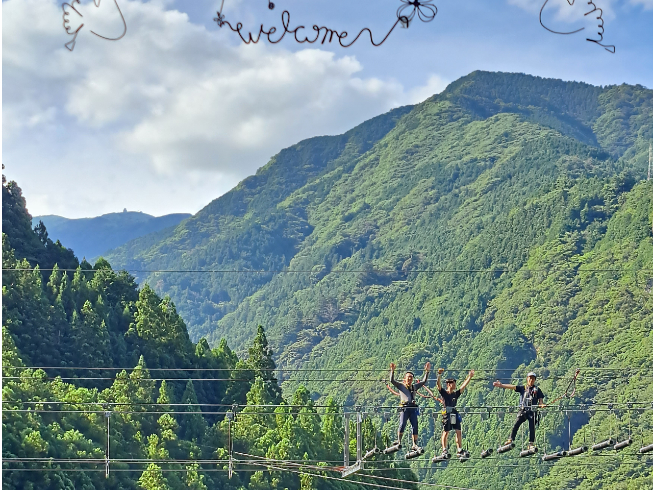 お得！平日割引！！雨でも体験可！【高知・仁淀川町】奇跡の清流『仁