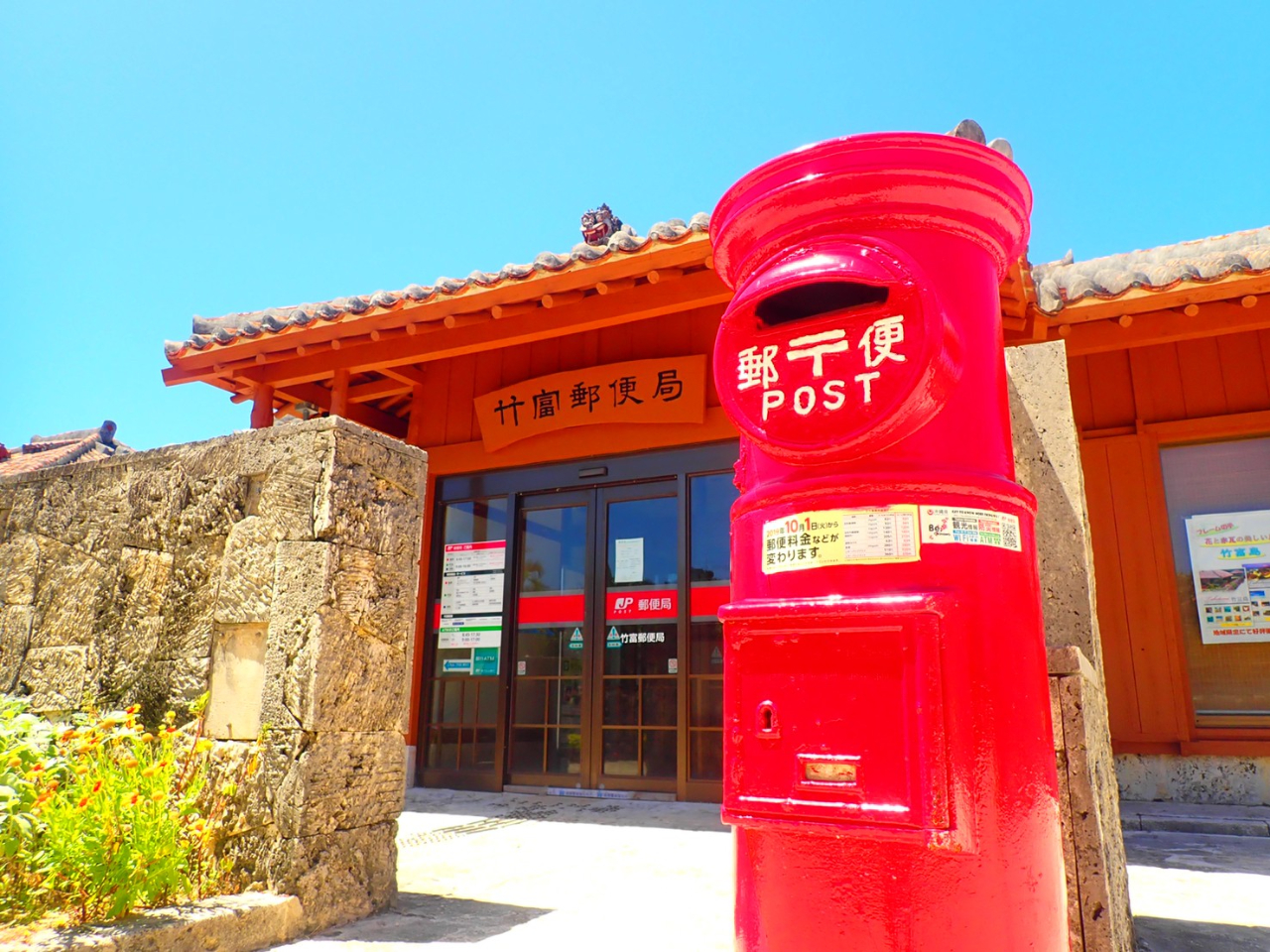 X֋ǈƂĂA|x͗͋̕C_I 