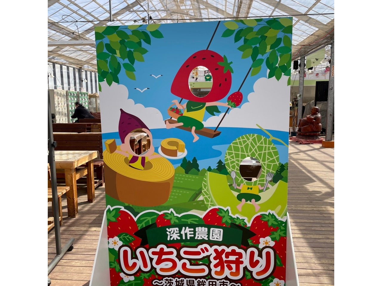 CX^f̎ʐ^肭ˁ􂢂H܂HHǂɂ܂(^^)H