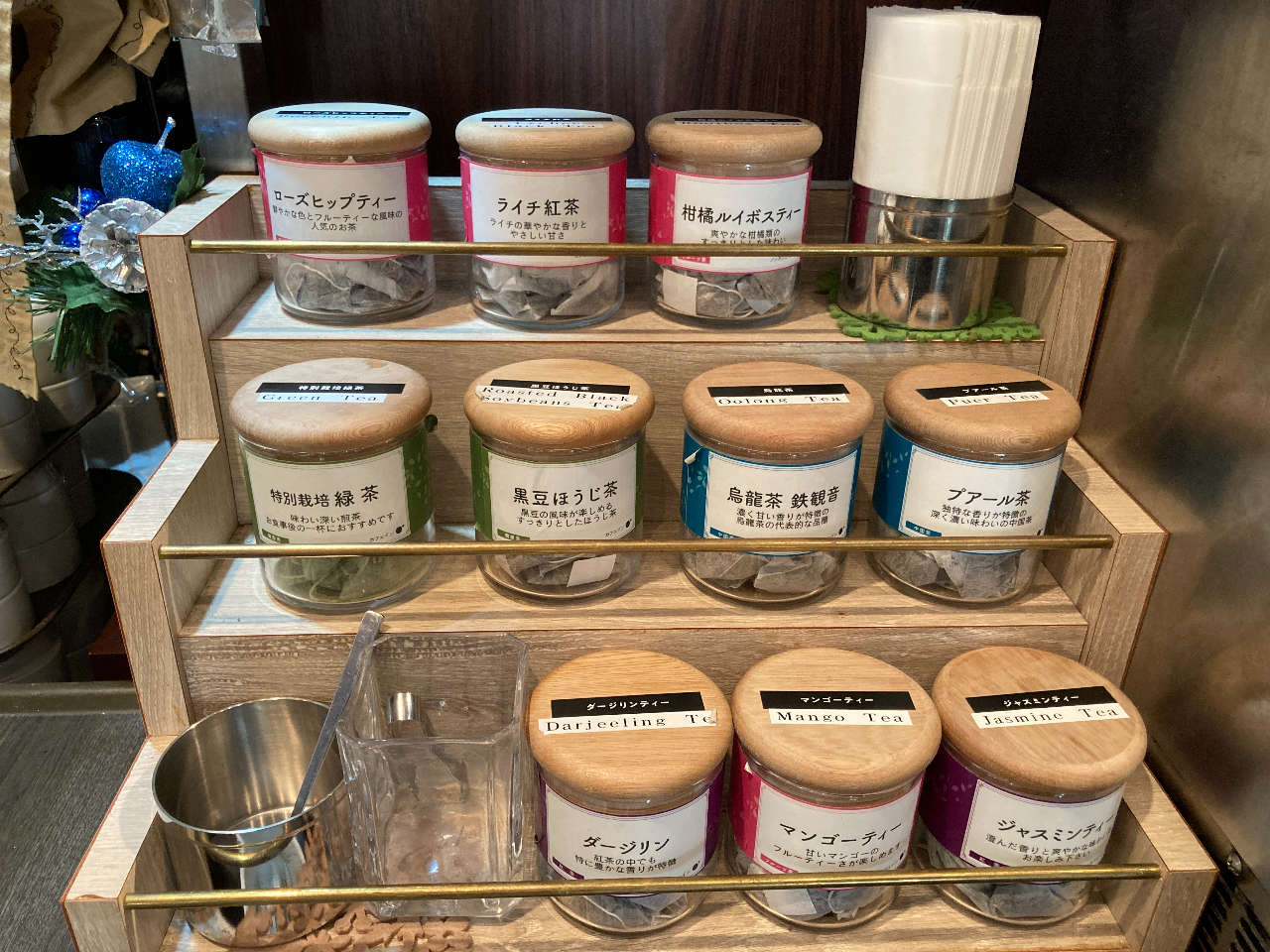 種類豊富なお茶でゆっくり午後のひと時を。