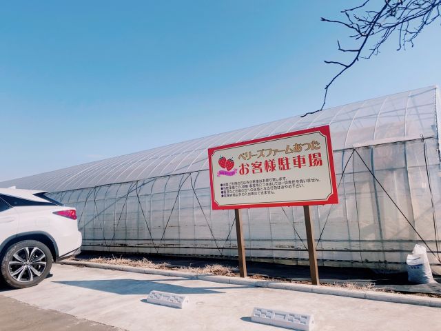 駐車場を敷地内に完備!