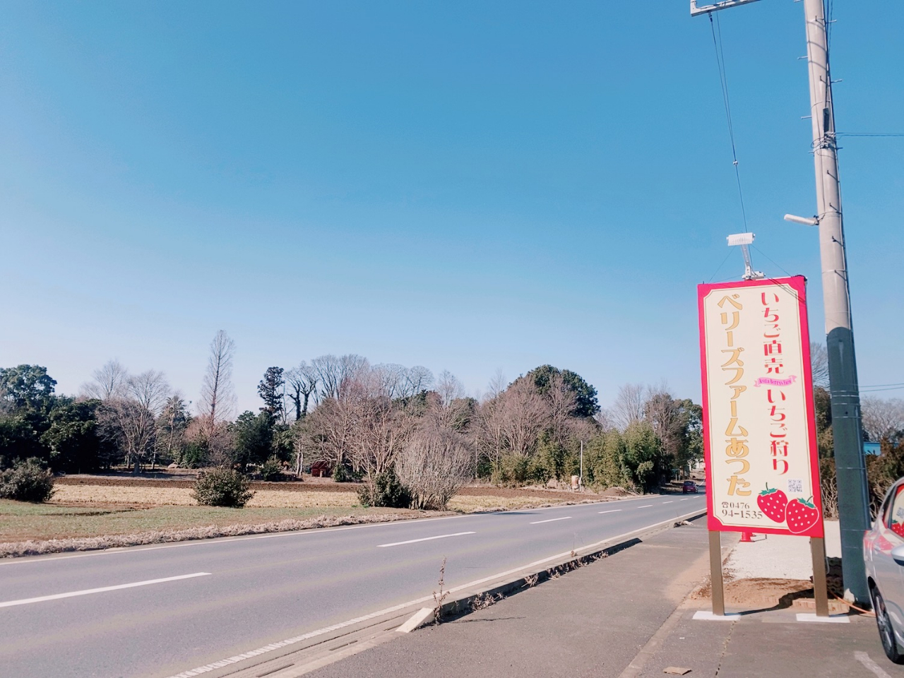 ������̊Ŕ��ڈ�ł��I