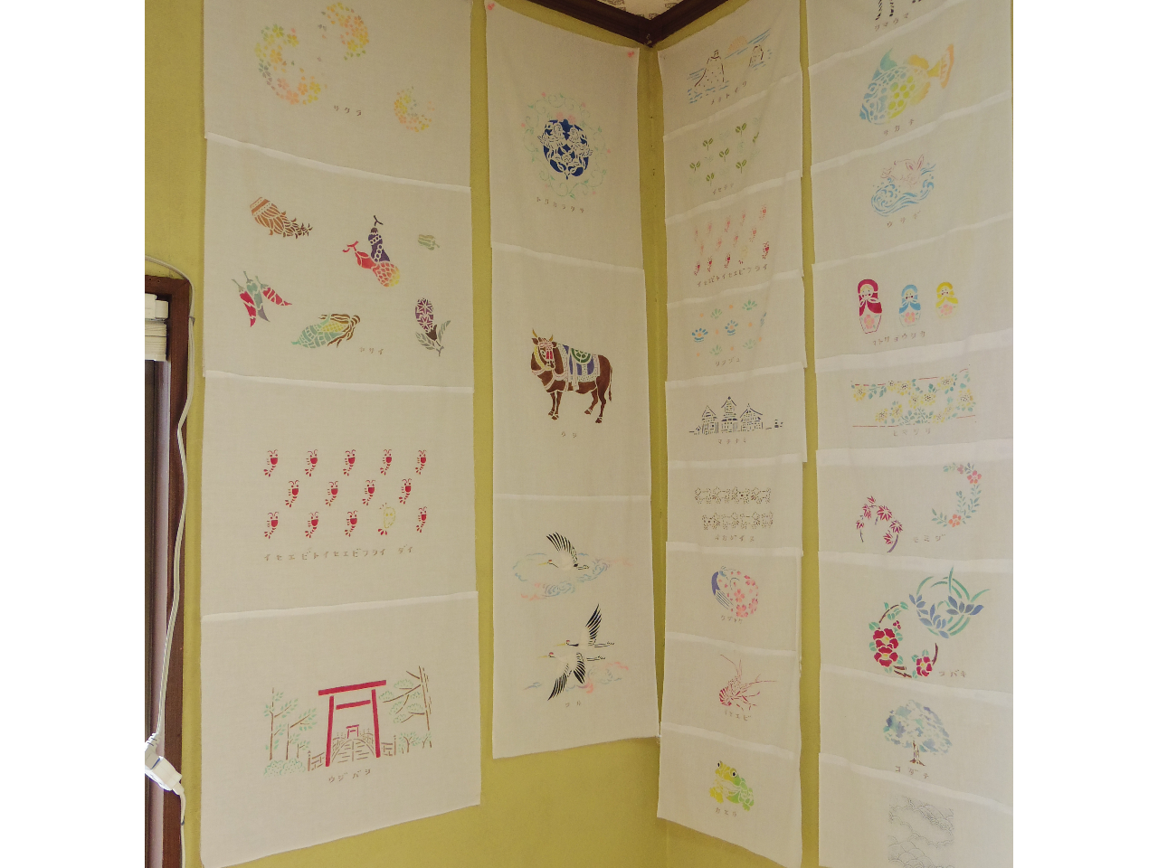 きっとお気に入りの型紙が見つかります。