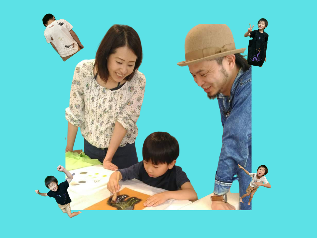 小学生以下のお子さまがいるご家族様必見!伊勢型紙染付体験ファミリープラン(4名様まで)