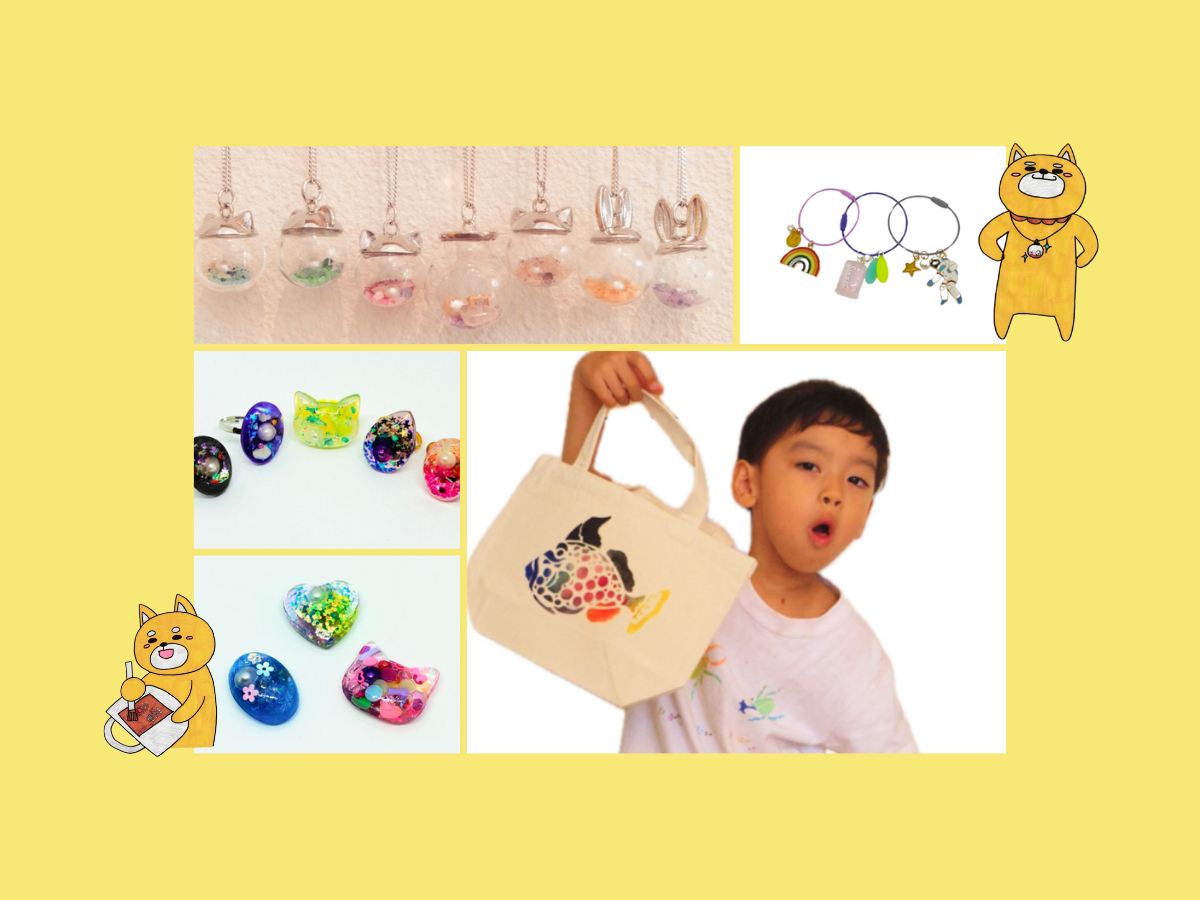 8点も作れる、超とくとくミックスプラン