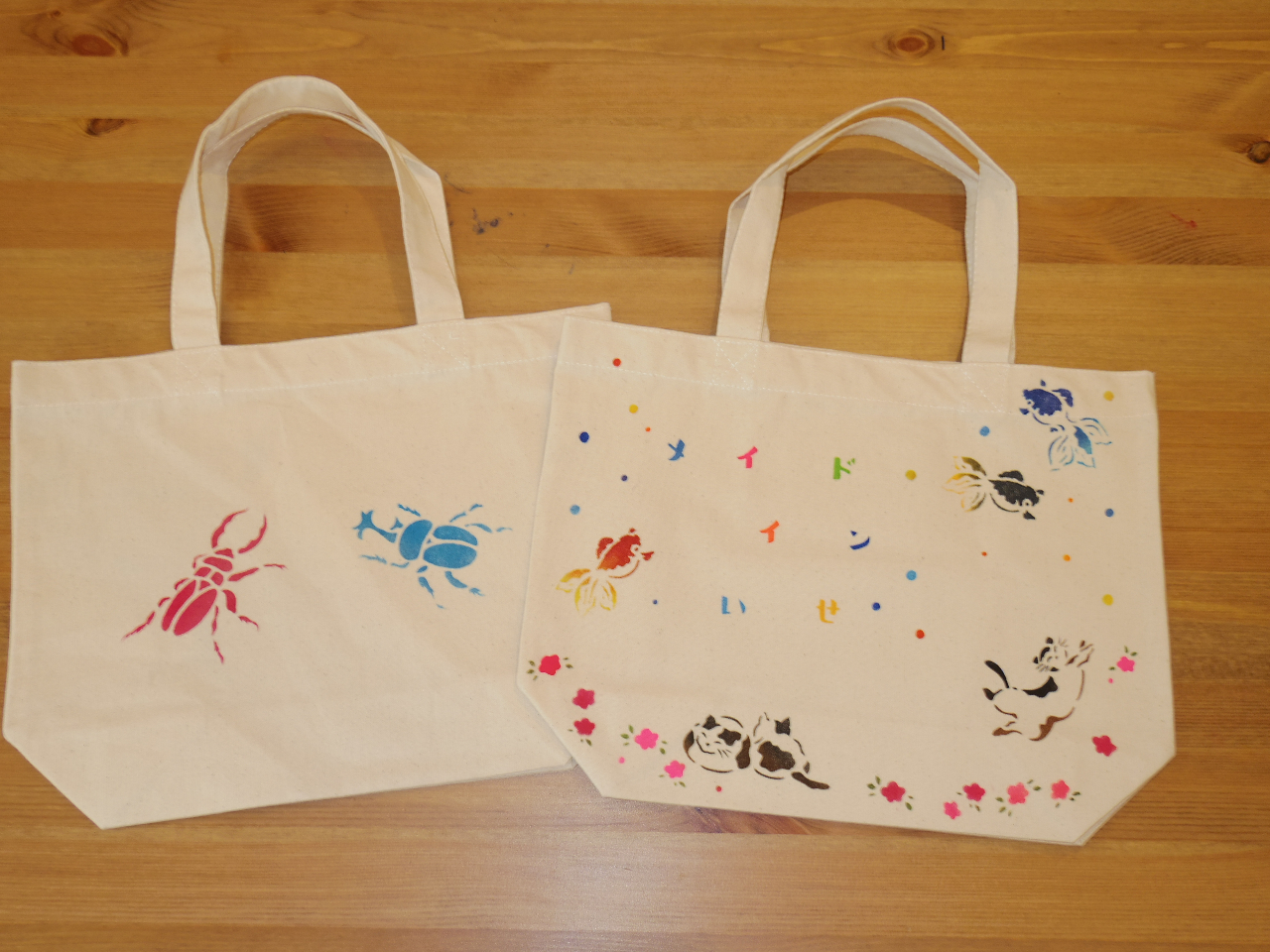 �g�[�g�o�b�O