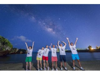 【沖縄・うるま市】★ファンタスティックプラン♪星空写真家が感動の記念写真!