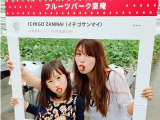 SNSグッズも充実★