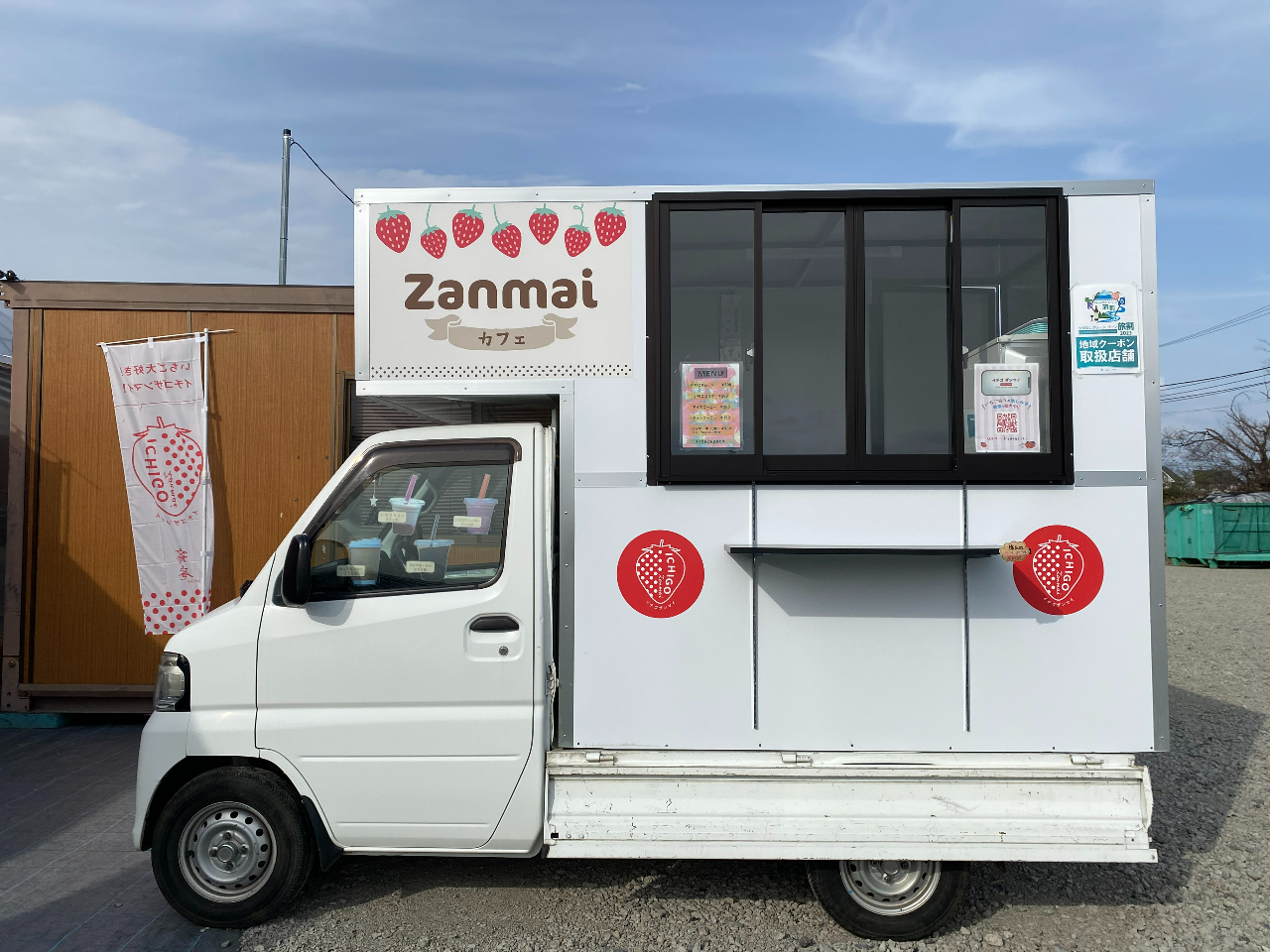 Lb`J[ŃX[W[Ȃǂ̔Ă܂(^^