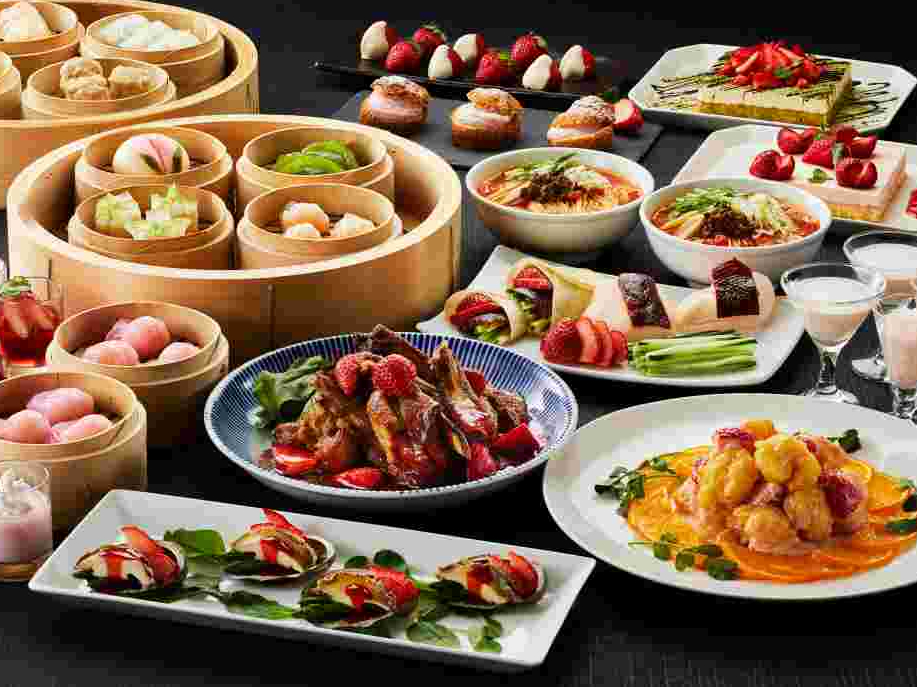 中国料理 チャイニーズ・テーブル【こだわり点心とストロベリーフェア】平日時間無制...