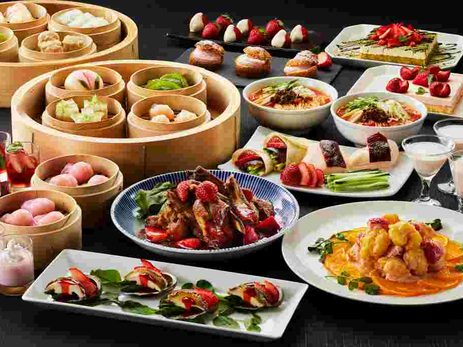 中国料理 チャイニーズ・テーブル【こだわり点心とストロベリーフェア】平日無制限デ...