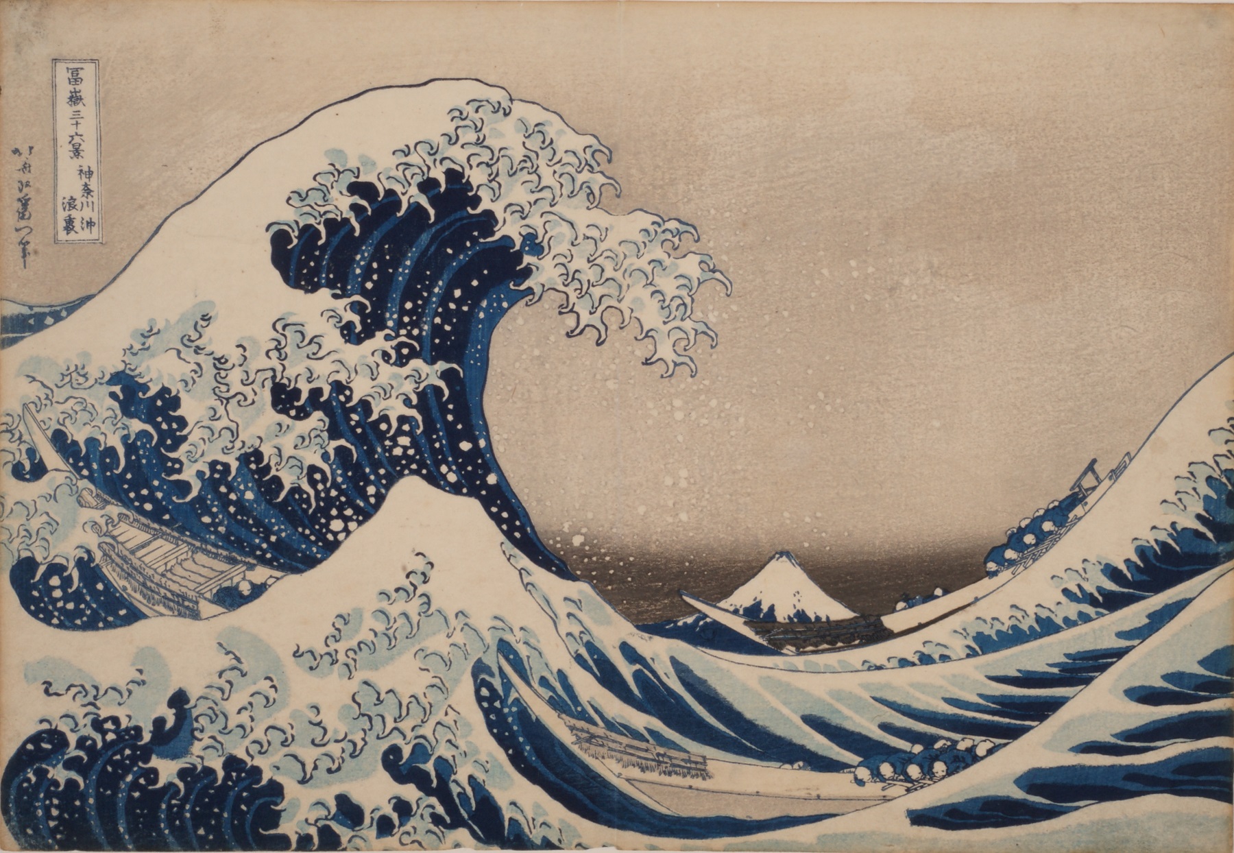 入館チケット】【当日予約OK♪】大人も子供も楽しめる浮世絵鑑賞