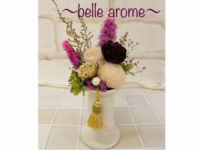 お盆に お供えプリザーブドフラワー 供花 仏花 お手入れ要らずでお仏壇や納骨堂に ハーバリウムサロン ベルアローム Belle Arome じゃらん遊び体験 お盆に お供えプリザーブドフラワー 供花 仏花 お手入れ要らずでお仏壇や納骨堂に ハーバリウムサロン ベルアローム Belle Arome じゃらん遊び体験