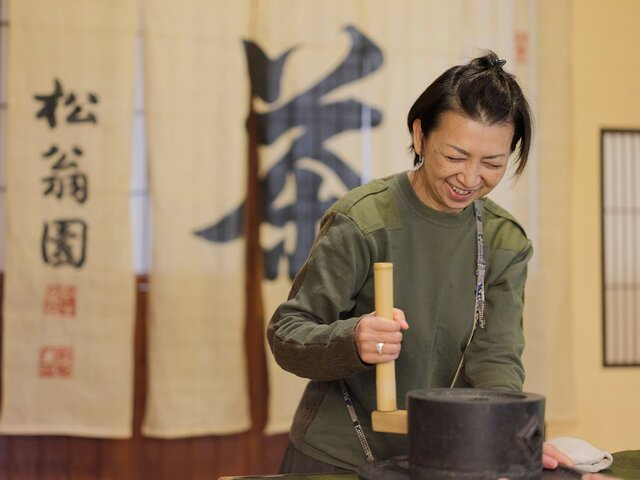 【わくわく体験飛騨高山対象】自分で挽く抹茶飲み比べ体験~老舗茶屋で味わうひととき...
