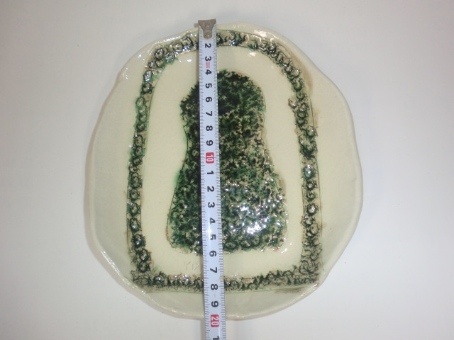 oオ̃TCÝAc21Z`ƂȂ܂B